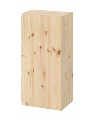 mobile Ikea serie Ivar 39 cm