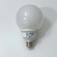 Lampadina IKEA a sfera LED 20W E27 1200 lumen