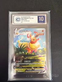 Pokemon Flareon Vmax 003/009 Chinese CCIC 10