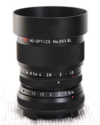 Cęřçø - Obiettivo leica /rollei - Ms sonnetar 73mm