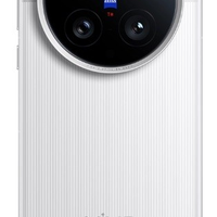 VIVO X200 ULTRA - 12/256