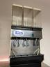 sorbettiera-3-gusti-220v-420w-usata