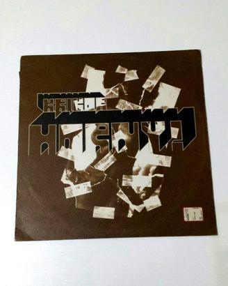 Disco Vinile House  Horny Dj Krikor