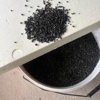 Fondo acquario quarzo nero