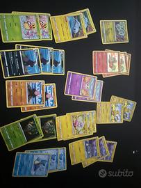 Carte pokemon lotto intero