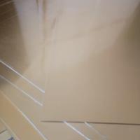 Lastre in alluminio anodizzato oro opaco