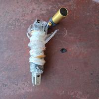 Ammortizzatore posteriore cbr 600 2004