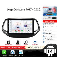 jeep Compass 2017 -2021 Carplay Android auto 
