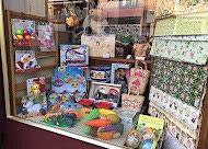 Cartoleria vintage