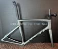 telaio-specialized-sl7-s-works