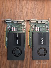 No. 2 NVIDIA Quadro K2000 2GB GDDR5