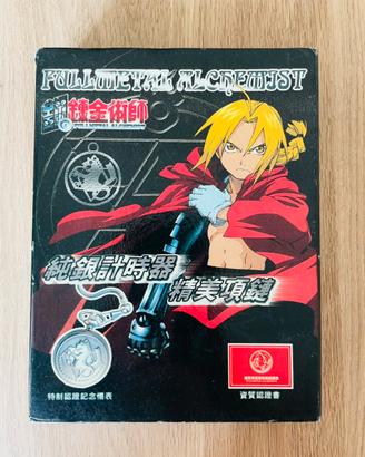 FullMetal Alchemist riproduzione orologio, collana