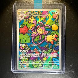 Pokemon Card: Ambipom (m2 092) Inferno X 🇯🇵