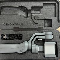 Dji Osmo Mobile