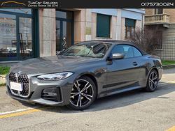 Bmw 420 4 series 420 d MHEV M Sport #9634