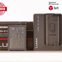 Panasonic DMW-BTC14