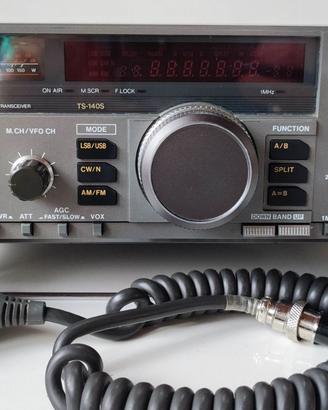 kenwood TS-140S