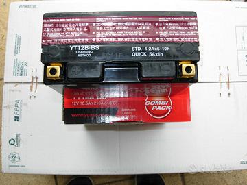 Batteria Moto YUASA YT12B-BS 12V 10.5Ah 210A - NUO