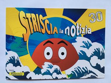 2017 Folder Striscia la Notizia 30ª edizione