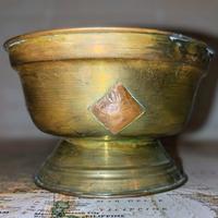 Antica Coppa in ottone 12x8