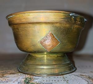 Antica Coppa in ottone 12x8