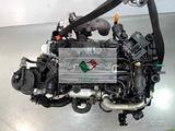 Motore Fiat Qubo 1400 Diesel Codice 8HS