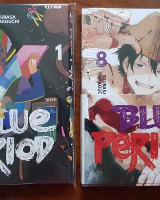 blue period variant mangayo e variant 8