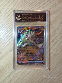 Pokemon Ninetales 038/165 gradato Pristine 10