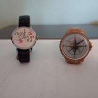 N° 1 orologio vintage