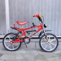 Saltafoss Bmx Crash anni 80