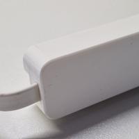 Adattatore USB to LAN TPLink bianco