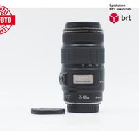 Canon EF 75-300 F4-5.6 IS USM (Canon)