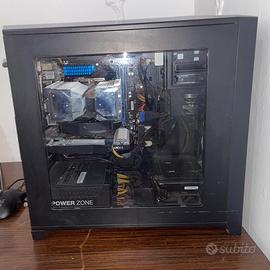 Computer fisso gaming