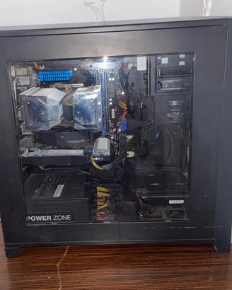 Computer fisso gaming