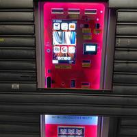 Distributore automatico