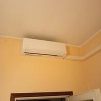 climatizzatore e pompa di calore 