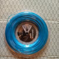 Matassa Dunlop Explosive Speed da 200 MT 1,30