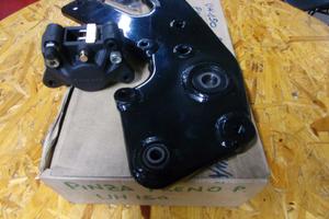 Pinza post. braccio oscillante burgman 125 150