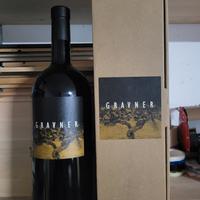 Magnum Ribolla Gravner 2014 OC