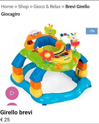 Girello brevi 