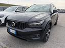 volvo-xc40-t4-recharge-plug-in-hybrid-r-design