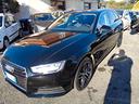 audi-a4-2-0-tdi-122-cv-s-tronic-business
