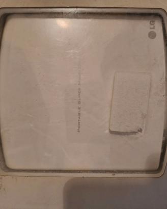 Lg super multi drive