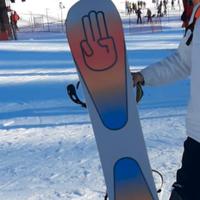 Tavola snowboard bataleon 