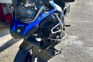Bmw gs 1200 adventure