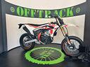 mondial-smx-125-2026-pronta-consegna