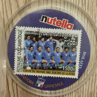 Francobolli Bolaffi Nazionale italiana Nutella