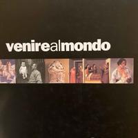 Venire al mondo, 2003, BPM BPER