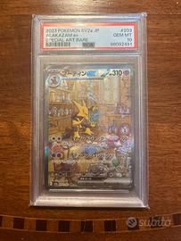 Alakazam EX SAR PSA 10 - Pokemon 151