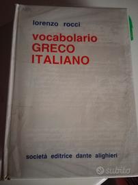 Vocabolario Greco Italiano